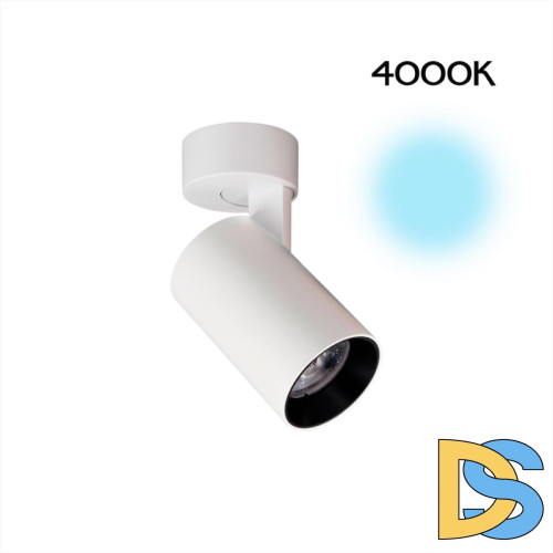 Спот Citilux Тубус CL01B070N