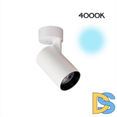 Спот Citilux Тубус CL01B070N