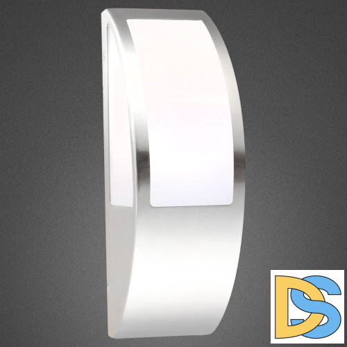 Уличный настенный светильник Globo Cornus 32092