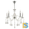 Подвесная люстра De Markt Свеча 683014805