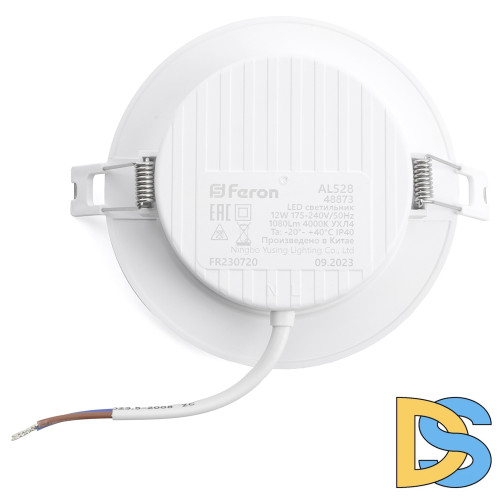Встраиваемый светильник Feron AL528 48873