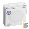 Встраиваемый светильник Feron AL528 48873