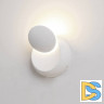 Настенный светильник DesignLed GW-6100-5-WH-WW 002387