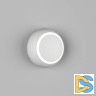 Настенный светильник DesignLed GW-6100-5-WH-WW 002387