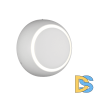 Настенный светильник DesignLed GW-6100-5-WH-WW 002387