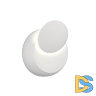 Настенный светильник DesignLed GW-6100-5-WH-WW 002387