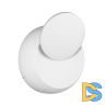 Настенный светильник DesignLed GW-6100-5-WH-WW 002387