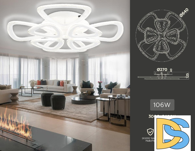 Потолочная люстра Ambrella Light Acrylica Original FA4515