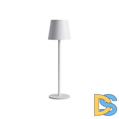 Уличный настольный светильник Arte Lamp Fuyue A1614LT-1WH