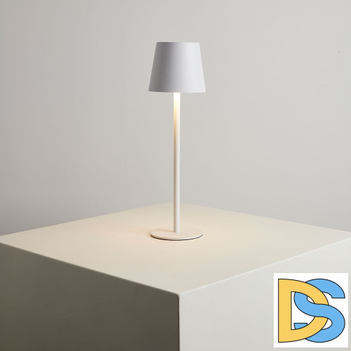 Уличный настольный светильник Arte Lamp Fuyue A1614LT-1WH