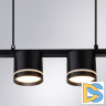 Подвесная люстра Arte Lamp Legacy A8024SP-4BK