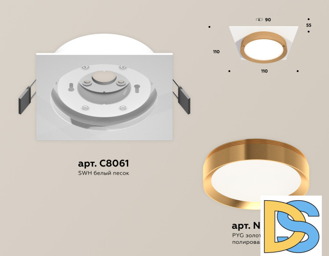 Встраиваемый светильник Ambrella Light Techno Spot XC8061005 (C8061, N8124)