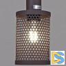 Подвесной светильник Illumico IL1031-1P-05 COFFE