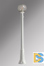 Уличный фонарь Fumagalli Gigi/G250 G25.156.000.WZE27