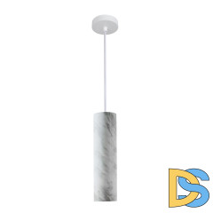 Подвесной светильник Divinare Cottero 2212/33 SP-5