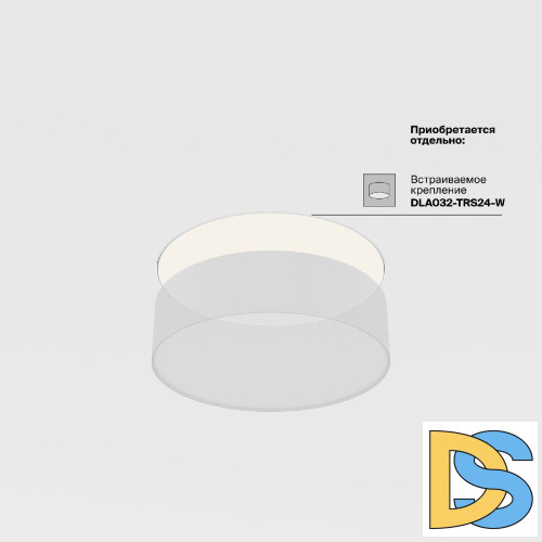 Накладной светильник Maytoni Zon C032CL-24W3K-RD-MG