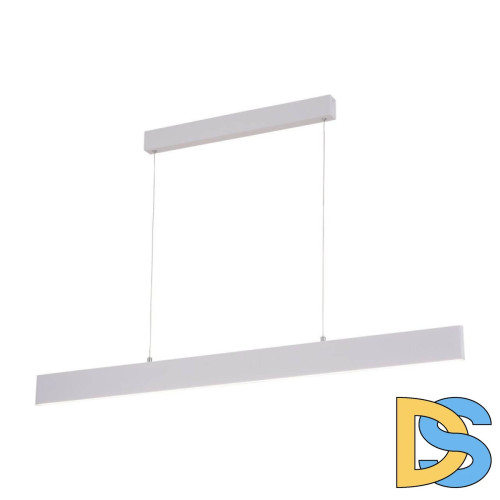 Подвесной светодиодный светильник Arte Lamp A2505SP-2WH