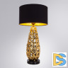 Настольная лампа Arte Lamp Taiyi A4002LT-1GO