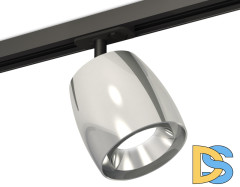 Комплект трекового светильника Ambrella Light Track System XT1143001 (A2537, C1143, N7032)