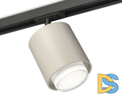 Комплект трекового светильника Ambrella Light Track System XT7724002 (A2537, C7724, N7160)