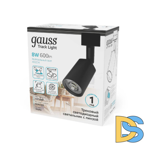 Трековый светильник Gauss Track Light TR090