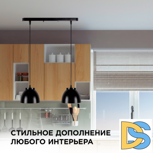 Подвесная люстра Apeyron 16-63