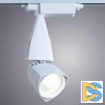 Трековый светодиодный светильник Arte Lamp A3830PL-1WH