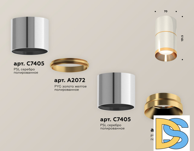 Потолочный светильник Ambrella Light Techno Spot XS7405061 (C7405, A2072, C7405, N7034)
