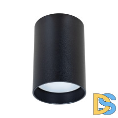 Накладной светильник Arte Lamp Beid A1517PL-1BK