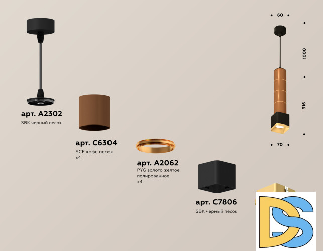 Подвесной светильник Ambrella Light Techno Spot XP7806001 (A2302, C6304, A2062, C7806, N7704)