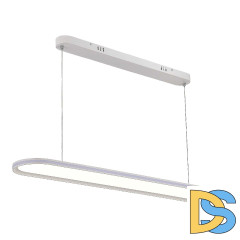 Подвесной светильник ST Luce ST615.543.68