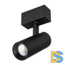 Трековый магнитный светильник Arlight MAG-SPOT-45-R85-12W Warm3000 (BK, 36 deg, 24V, DALI) 046593