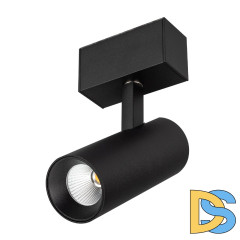 Трековый магнитный светильник Arlight MAG-SPOT-45-R85-12W Warm3000 (BK, 36 deg, 24V, DALI) 046593