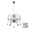 Подвесная люстра Lumina Deco Finezzia LDP 9267-6 CHR