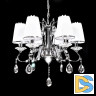 Подвесная люстра Lumina Deco Finezzia LDP 9267-6 CHR