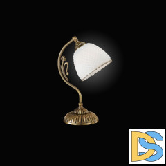 Настольная лампа Reccagni Angelo P 8601 P