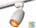 Трековый однофазный светильник Ambrella Light Track System XT1122024 (A2520, C1122, N7195)