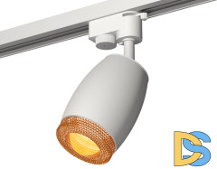 Трековый однофазный светильник Ambrella Light Track System XT1122024 (A2520, C1122, N7195)