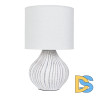 Настольная лампа Arte Lamp Nusakan A5034LT-1WH