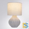 Настольная лампа Arte Lamp Nusakan A5034LT-1WH