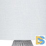 Настольная лампа Arte Lamp Nusakan A5034LT-1WH