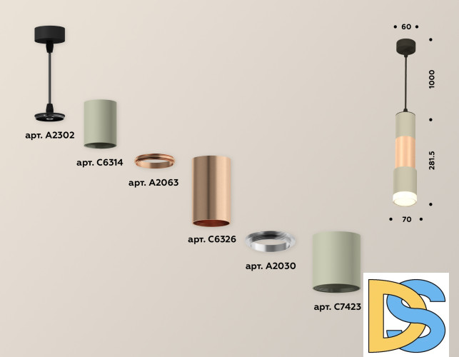 Подвесной светильник Ambrella Light Techno XP7423062 (A2302, C6314, A2063, C6326, A2030, C7423, N7160)