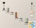 Подвесной светильник Ambrella Light Techno XP7423062 (A2302, C6314, A2063, C6326, A2030, C7423, N7160)