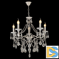 Подвесная люстра Reluce 03238-0.4-05