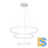 Подвесной светильник Arte Lamp Frodo A2197SP-3WH