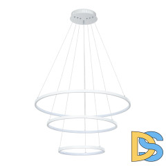 Подвесной светильник Arte Lamp Frodo A2197SP-3WH