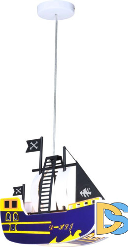 Подвесной светильник Globo Kita 15723