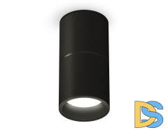 Накладной светильник Ambrella Light Techno XS6302080 (C6302, A2061, N6111)