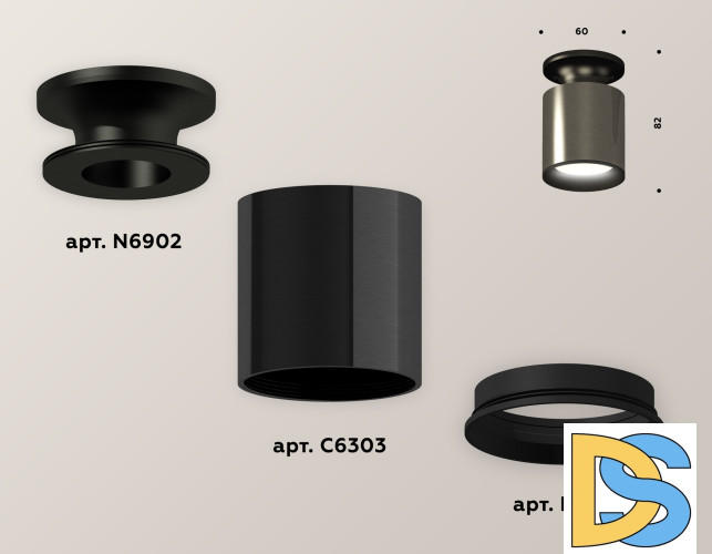 Накладной светильник Ambrella Light Techno XS6303080 (N6902, C6303, N6102)