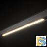 Трековый магнитный линейный светильник SWG SY-LINK-600-BL-24-WW 016836